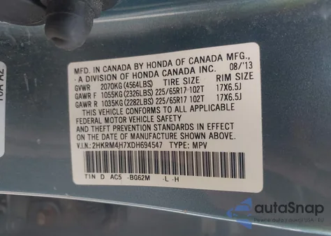 2013 Honda Cr-V Ex-L из США, поврежденный, VIN 2HKRM4H7XDH694547